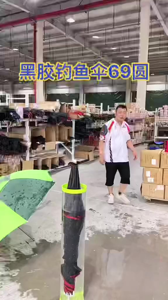 佳钓尼伏魔钓鱼伞大钓伞2021年新款防暴雨垂钓专用万向遮阳雨伞