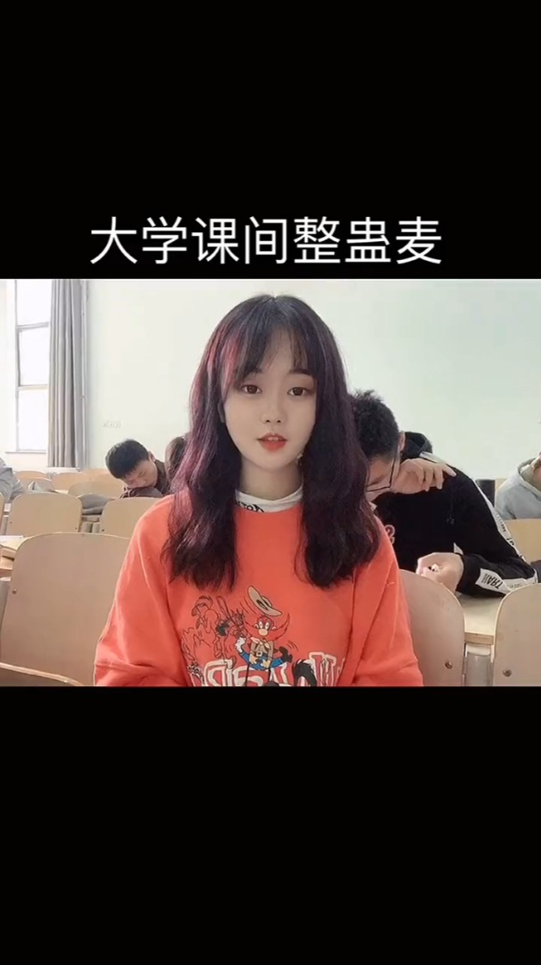 你是一条酸菜鱼,又酸又臭又多余