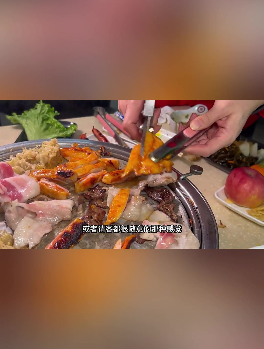 这家开了二十年的三千里烤肉俩人解馋吃饱吃好才花了八十多