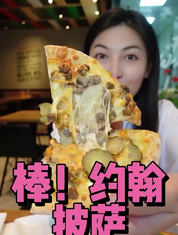 吃棒约翰披萨不沾蒜香酱,我都会伤心!
