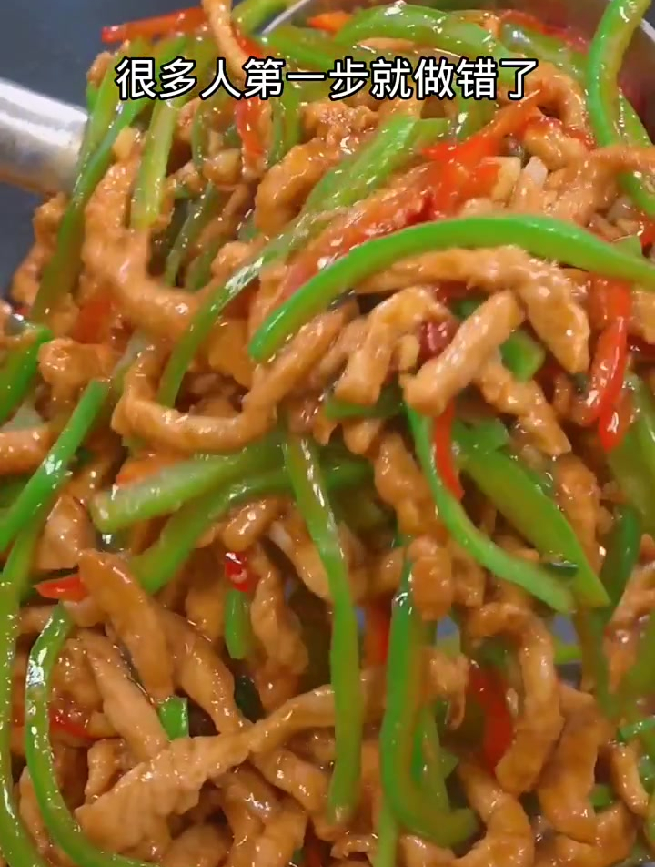 辣椒炒肉,非常好吃