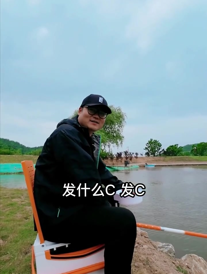 台钓竿手竿超大钓重钓鱼竿起重机