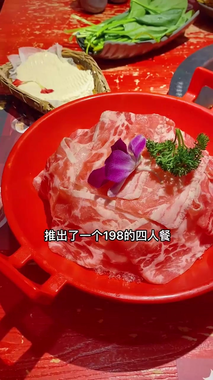 谭鸭血老火锅真是yyds,冬天里的第一顿火锅就是它了
