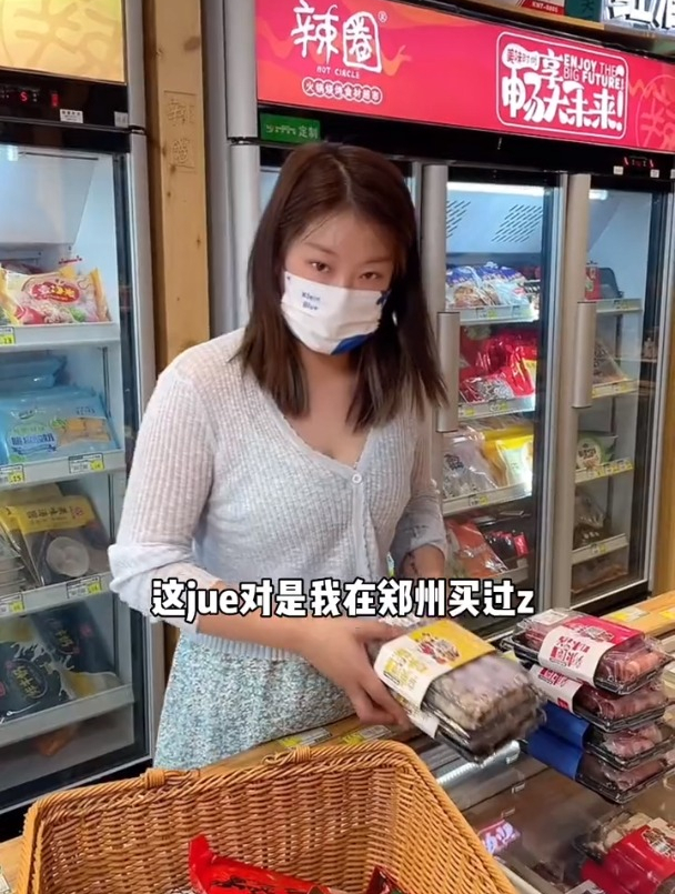 超方便吃货的辣圈火锅食材店,满满一筐～