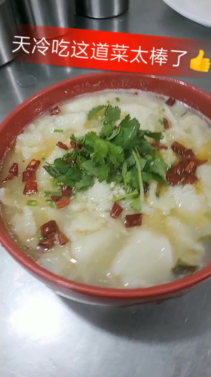 酸菜龙利鱼教程,简单易学,用草鱼也可以做