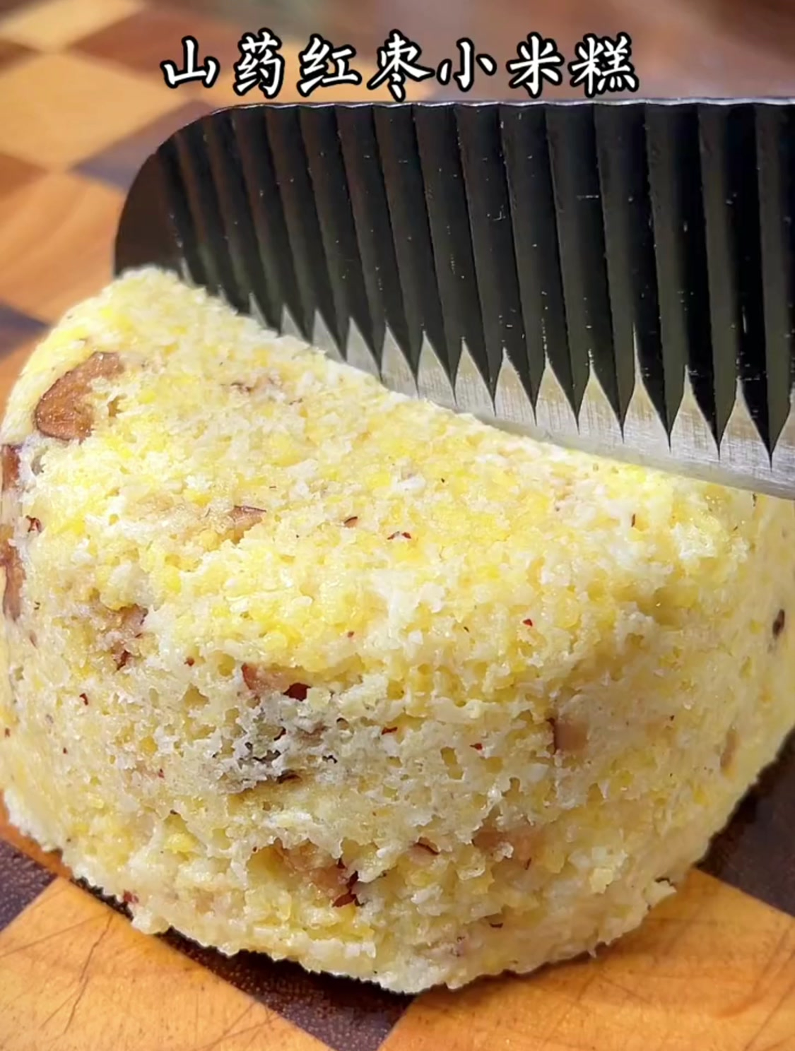主食 山药红枣小米糕蓬松暄软 低卡 好吃做法简单