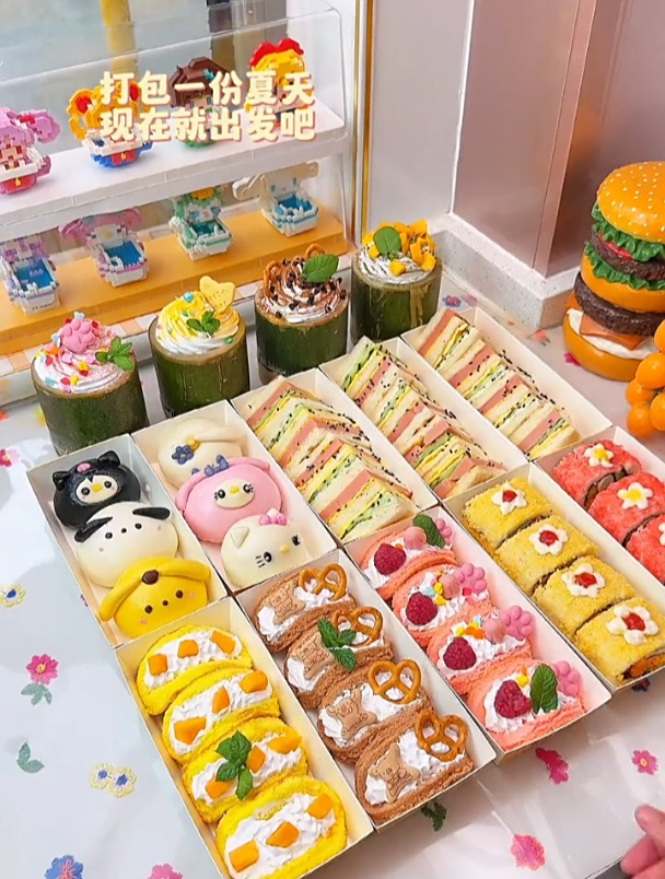 下午茶套餐来啦~