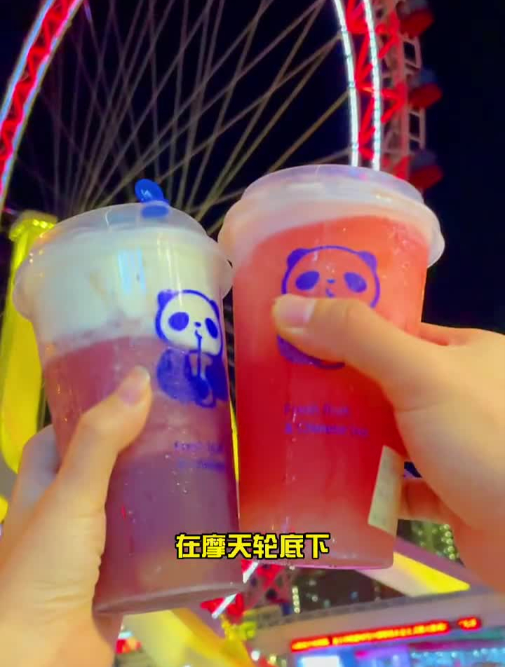 这份茶百道点单攻略一定要收藏好哦～一杯奶茶的快乐茶百道