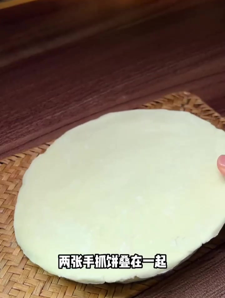 教你简单易做不翻车的榴莲披萨 满满榴莲肉 好吃到飞起