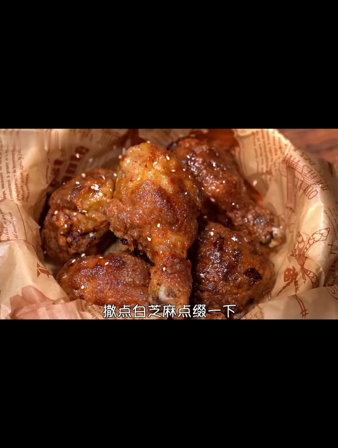 不加一滴油的吮指原味鸡外皮酥脆一口就爆汁