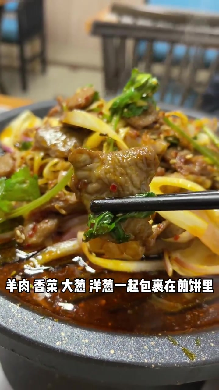 美女开的徐州文化菜