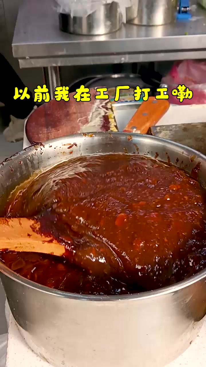 想学煎饼不要那么矫情,等满大街都是煎饼果子店,你在开能挣到钱吗?