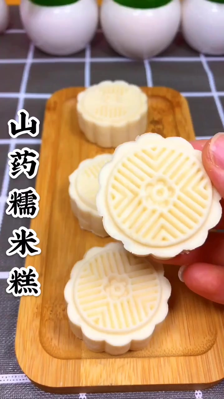 好吃不贵经济实惠