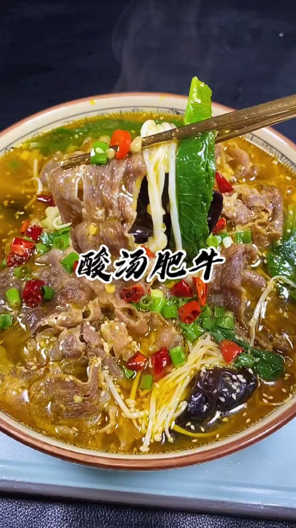 厨房小白的做法,轻松搞定!不试一下,就不知道自己的厨艺如此优秀～