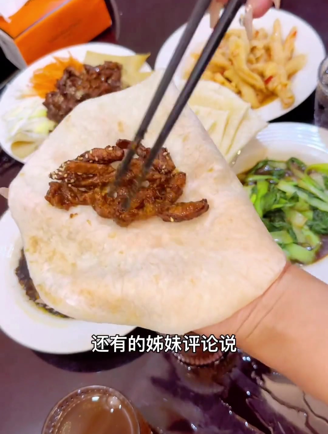 我回来了 主打的就是一个真实