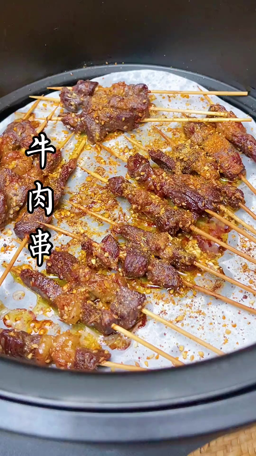 腌制好了的新鲜 牛肉串 烤一下或者炸一下就可以了