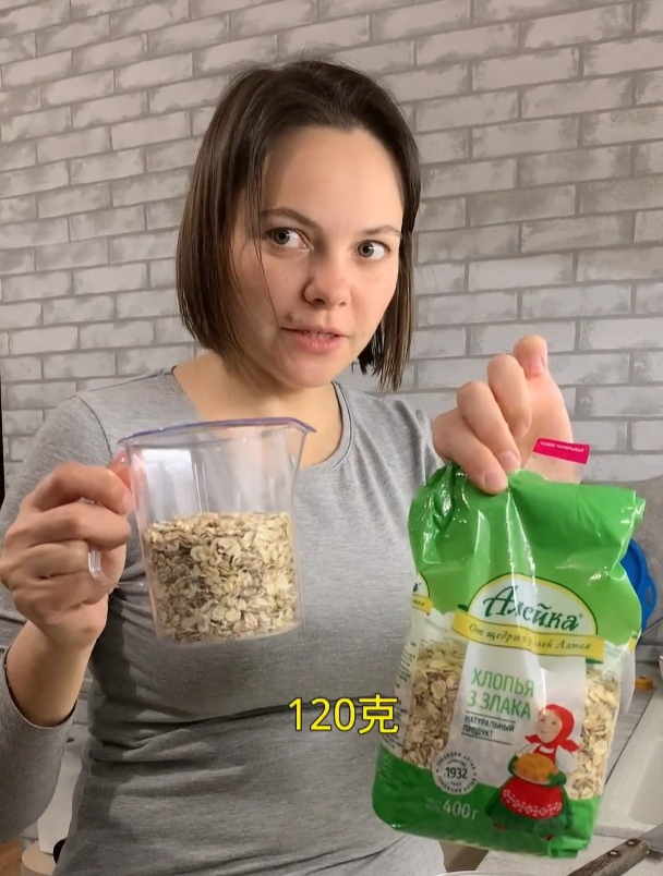 即简单又好吃的燕麦饼干教程你学会了吗