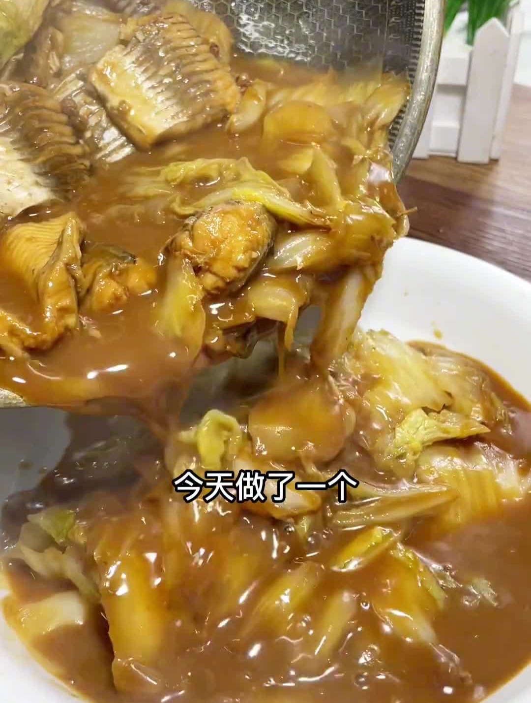 做勾鱼好吃的关键几步全告诉你勾鱼