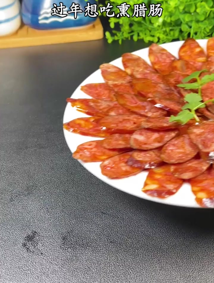 熏腊肉熏香肠,家不在农村也可以轻松搞定