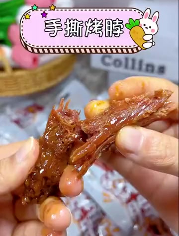 一整根长鸭脖,一次性吃到爽