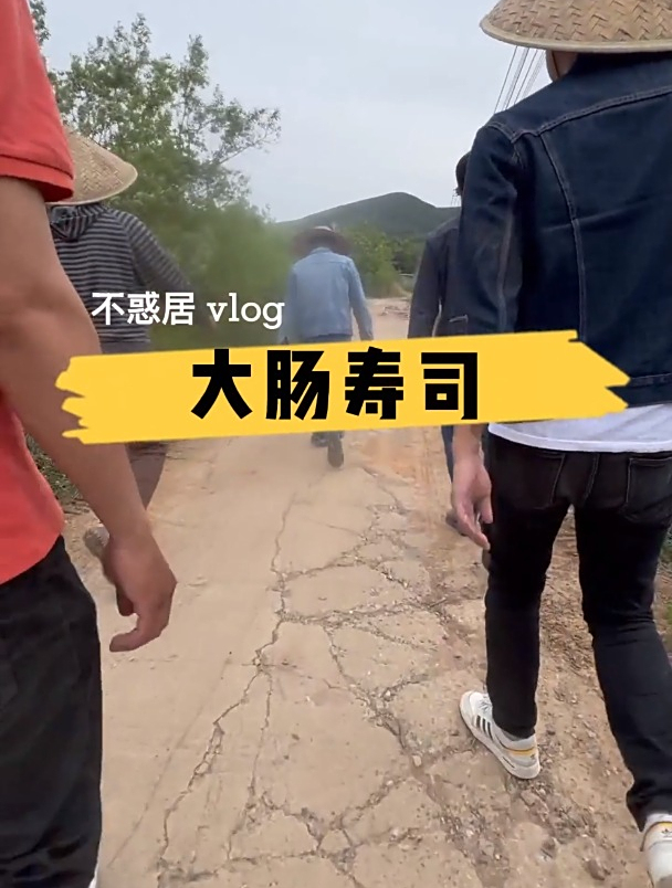 大肠寿司,插上蜡烛,秒变生日蛋糕