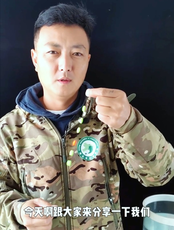 七星漂应该如何调漂？钓鱼高手为你演示，让你又学会一种调漂方法
