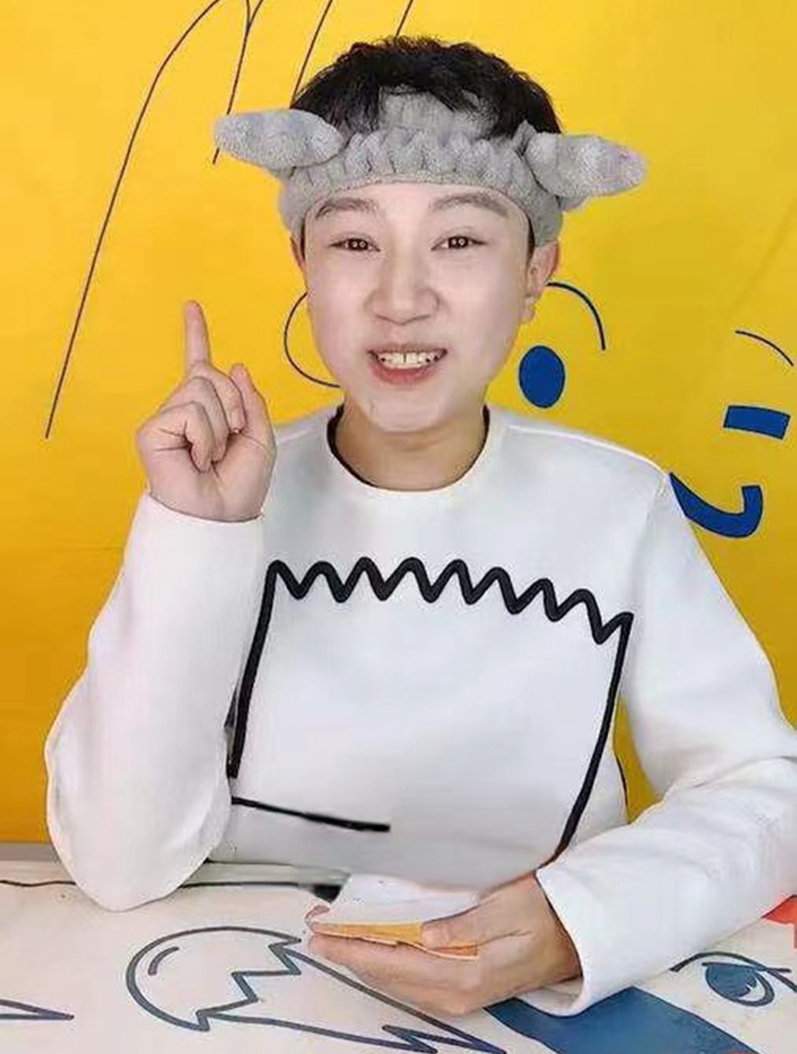 用生僻字决定喝几口奶茶 听说聪明的人都能认识这些字