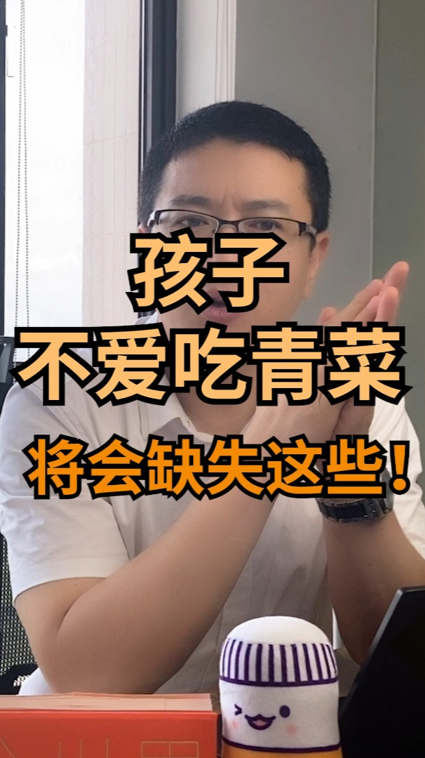 根茎类蔬菜有营养吗?