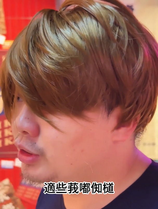 我的非主流员工们