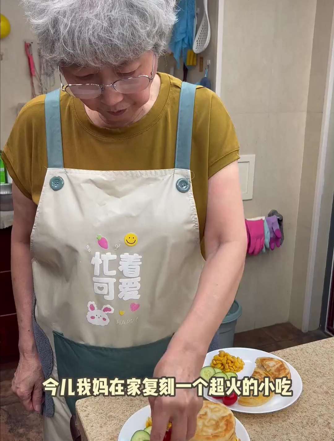 家复刻超火的鸡蛋汉堡!有蛋有肉,特别好吃,而且非常简单~