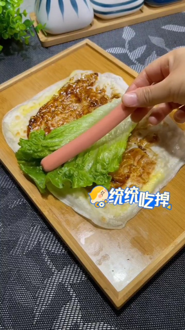 鸡蛋灌饼健康早餐面饼皮饼胚家用速食懒人食品