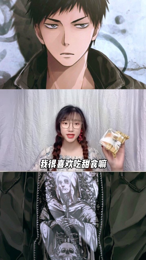 魔芋做的面包,满足了我想吃甜食的愿望