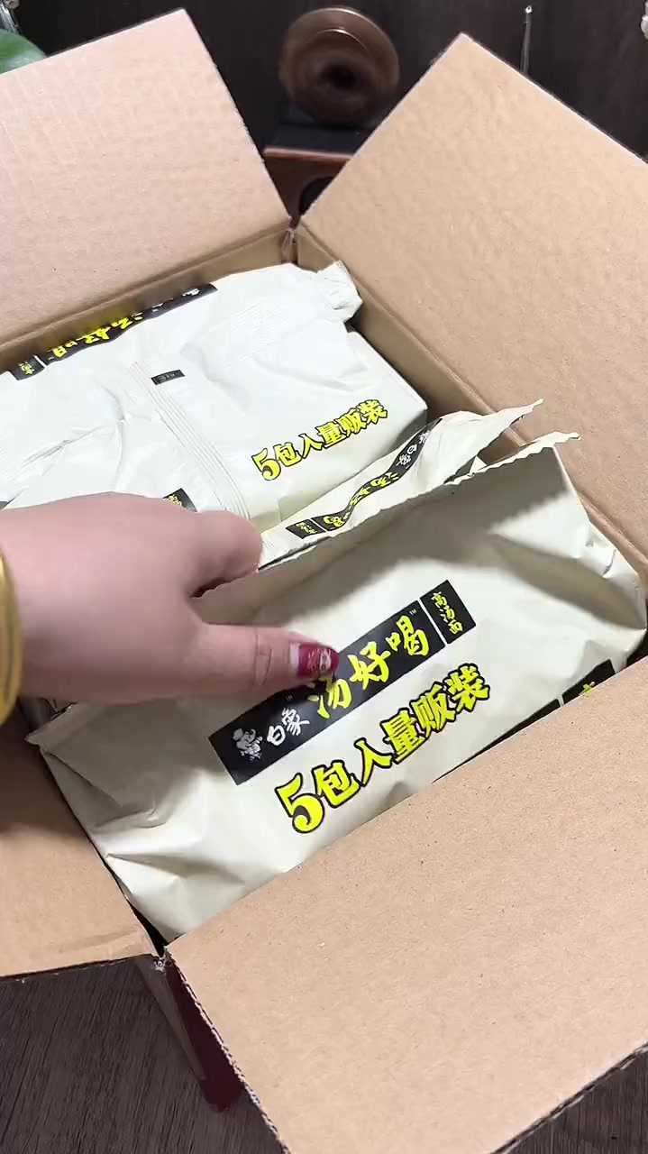 白象招牌猪骨汤方便面,真的好吃