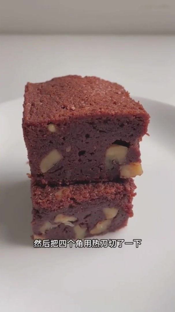 小白在家怎么做出好吃的布朗尼布朗尼巧克力布朗尼好吃到停不下来