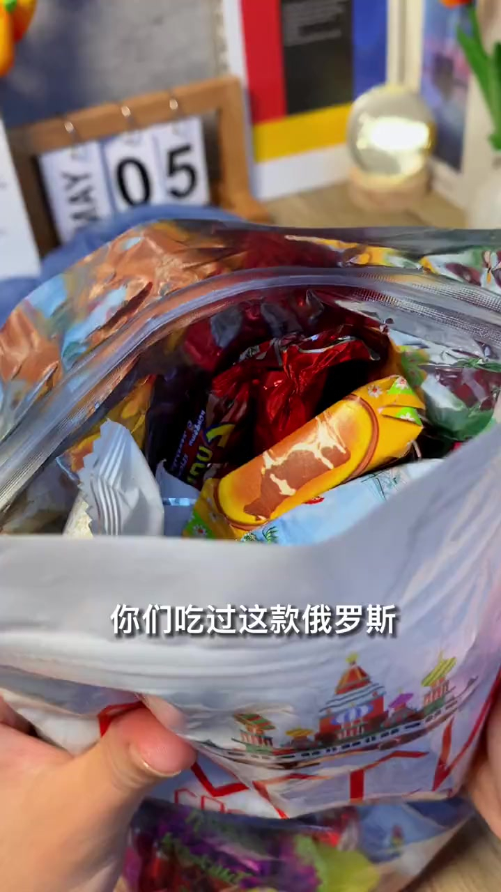 俄罗斯进口混合巧克力 纯巧克力系列,一袋一斤