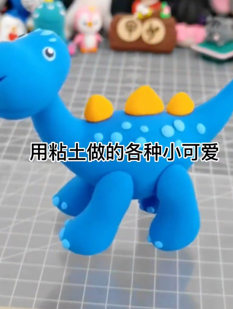 用粘土做的各种小动物 你喜欢吗