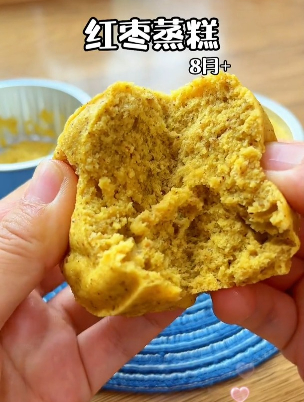 在家做红枣蒸糕,像蛋糕一样松软,做法简单