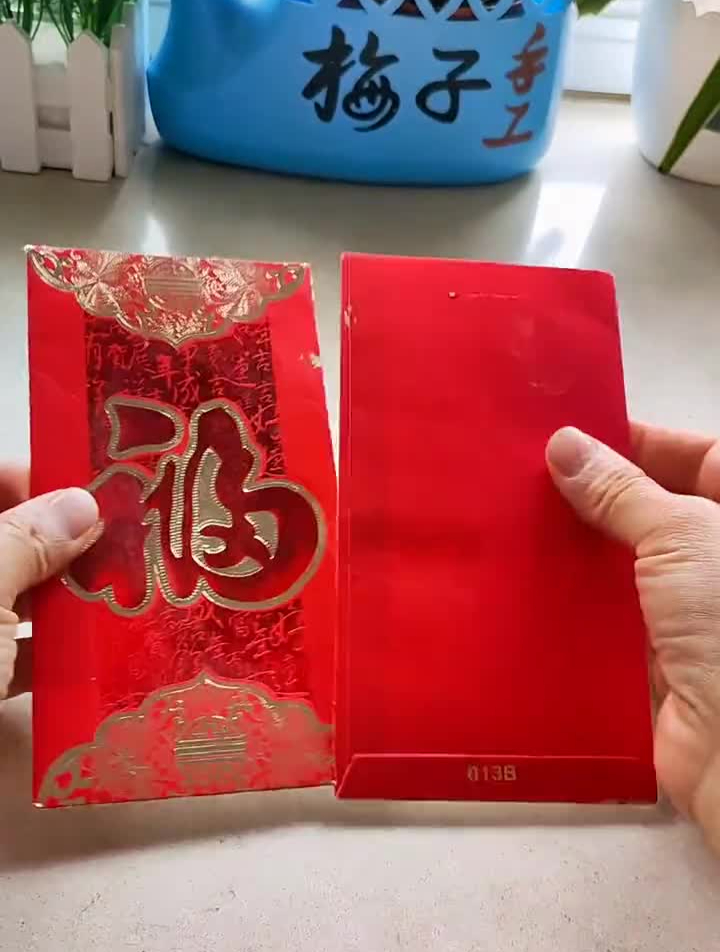 最简单的中秋节手工灯笼,一个红包袋就搞定