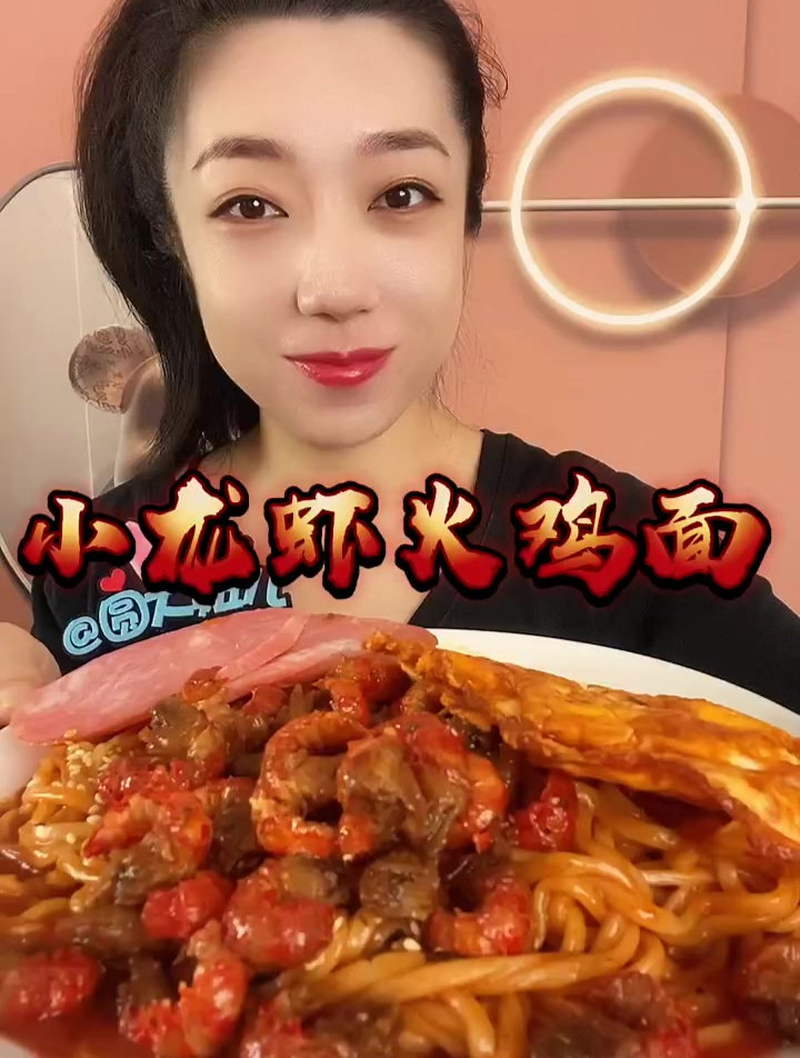 吃来吃去还是觉得三养的火鸡面最好吃