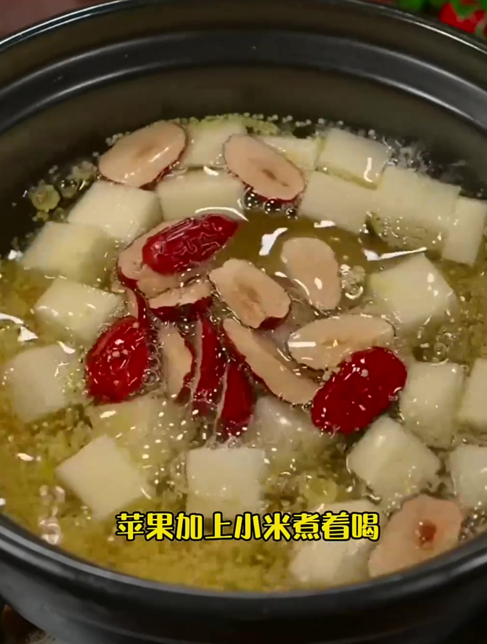 这本百病食疗食谱,更加注重饮食健康,建议有条件的家庭都要备上