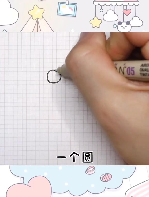 可耐的青蛙王子拟人简笔画超级简单一看就会