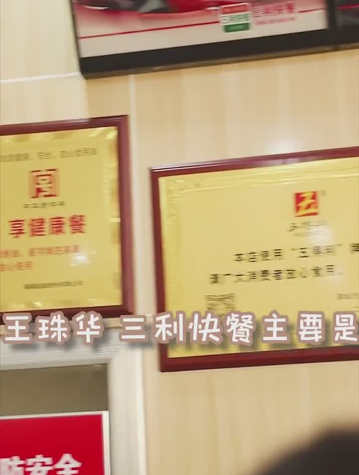 我最近生病了,(思家病)只能吃这家有家常味道饭菜才能好