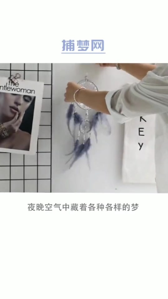 毕业季,和闺蜜一起交换礼物吧～