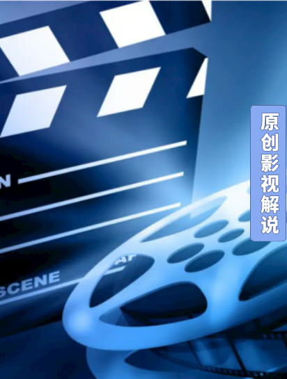 老外玩通灵游戏,竟真的招来了恶鬼,到底谁能活到最后!2