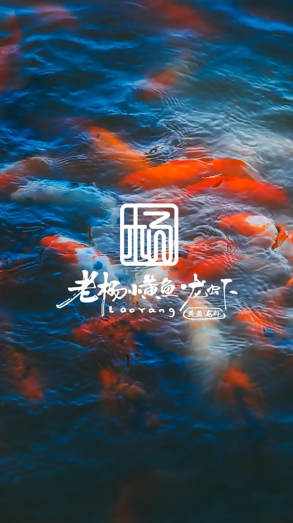 一开始是个普通的logo招牌,经设计师着手后,成品直接太高大上!