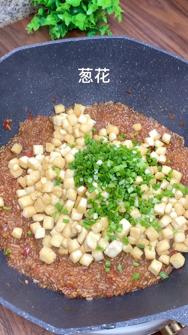 吃腻了肉包,那来试试豆腐粉条馅包,真的好好吃一定要试试!