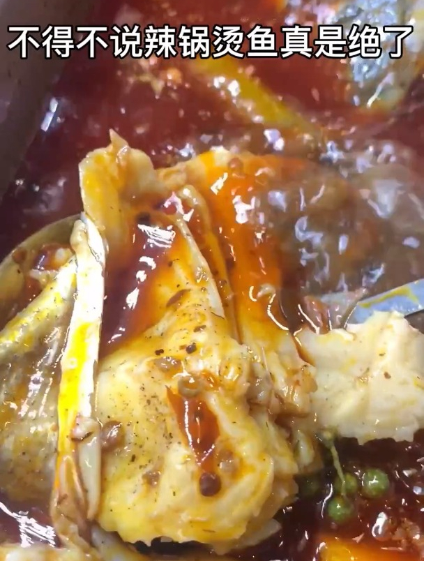 蜀滋香地道的鲜鱼火锅