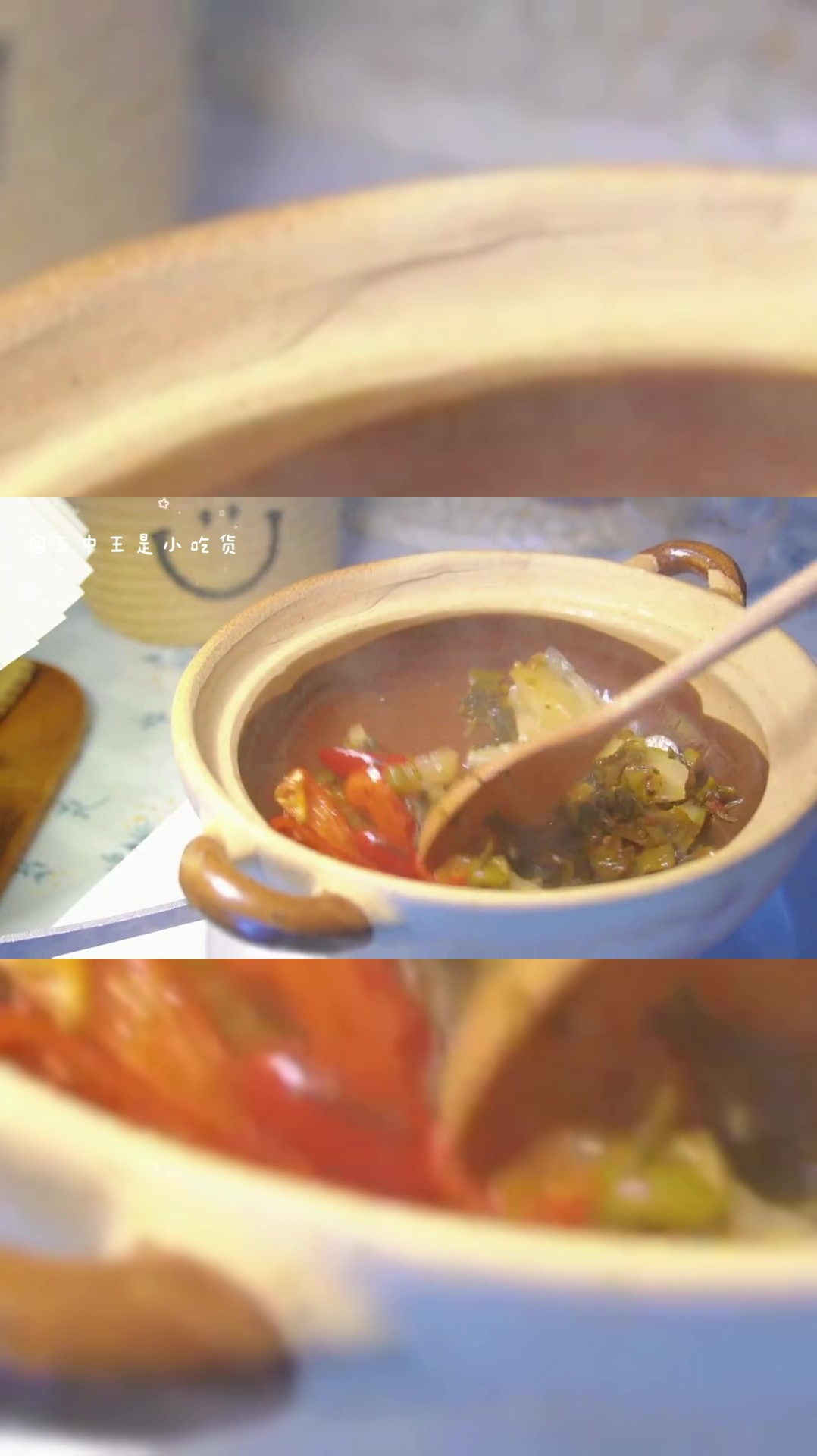 重庆人做的小锅酸菜肉丝米线,太香了!