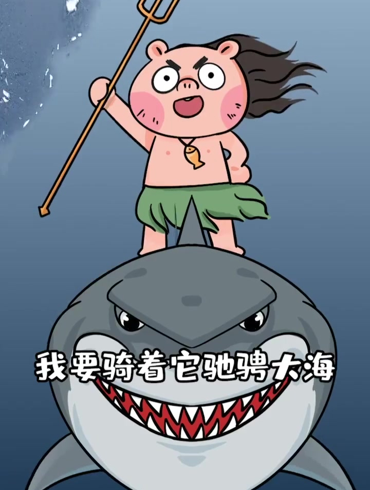 可以当宠物养的鲨鱼有哪些