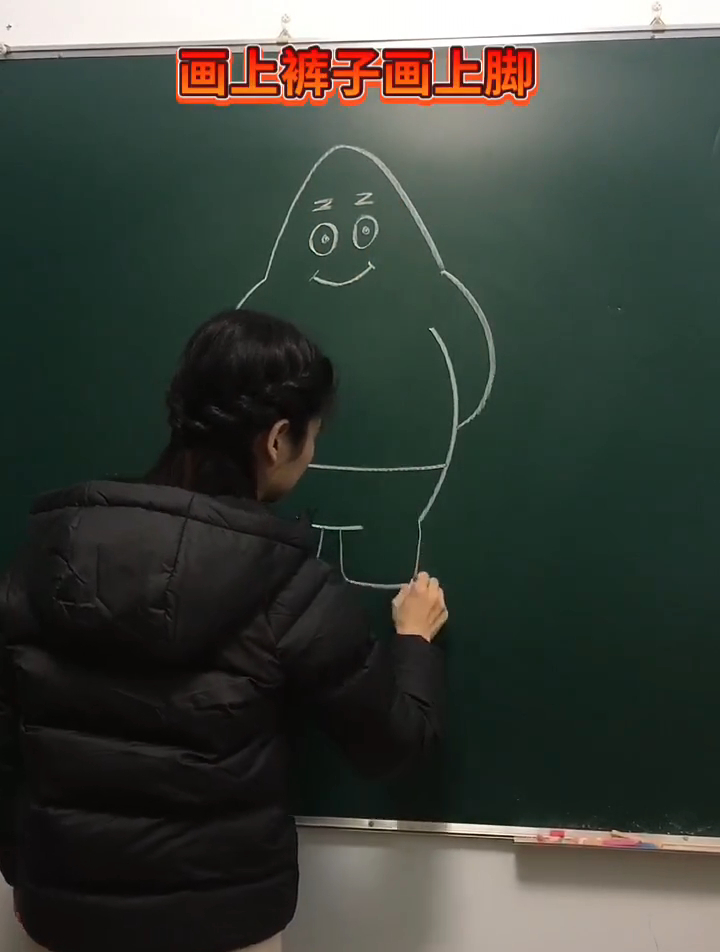 幼儿园小朋友也可以画的简笔画画法哦,憨憨派大星画起来吧